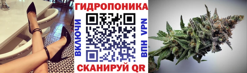 Виды наркоты Трубчевск АМФЕТАМИН  СК  Марихуана  Cocaine 