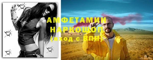 марихуана Богданович