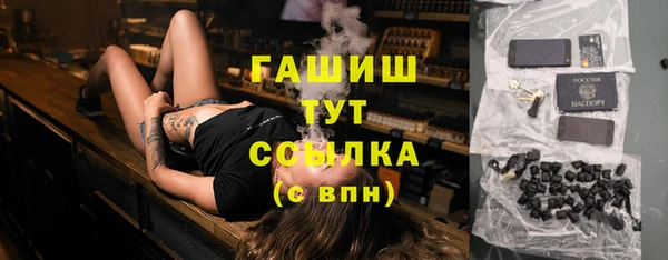 марихуана Богданович
