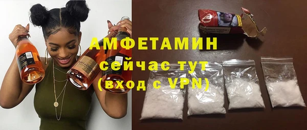 кокс Слюдянка