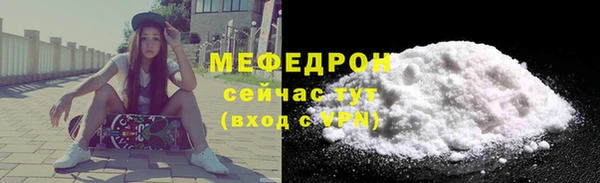 PSILOCYBIN Богородск