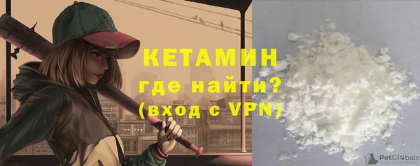 PSILOCYBIN Богородск