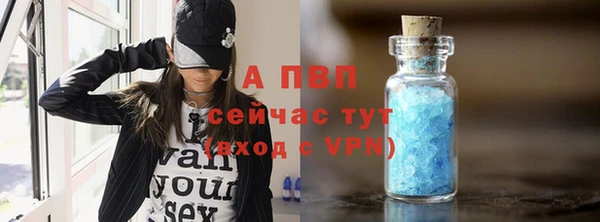 марихуана Богданович