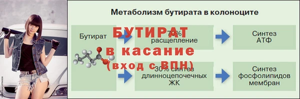PSILOCYBIN Богородск