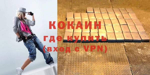 марихуана Богданович