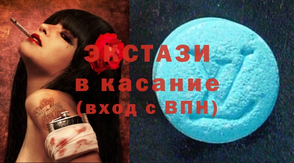 марихуана Богданович