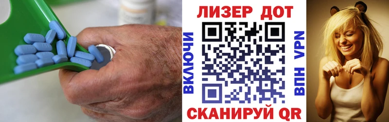 ЛСД экстази кислота  hydra сайт  Трубчевск 